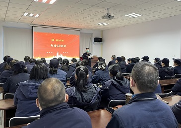 微信圖片_202301131643257.jpg
